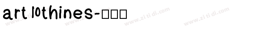 art thines字体转换